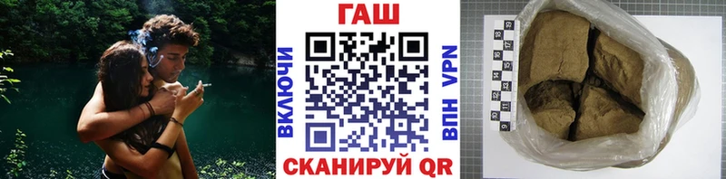 Псилоцибиновые грибы Гороховец