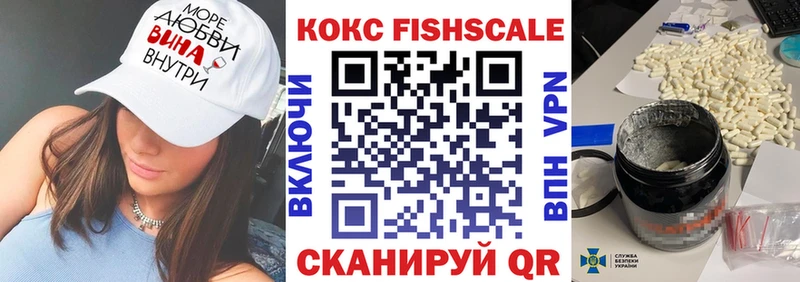 КОКАИН Columbia  Купить  Гороховец 