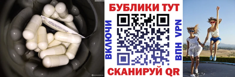 Купить где  Гороховец  Экстази Punisher 