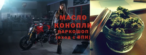 прущий лед Краснотурьинск