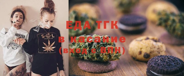 ешки Краснослободск