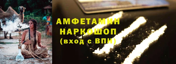 прущая мука Красноперекопск