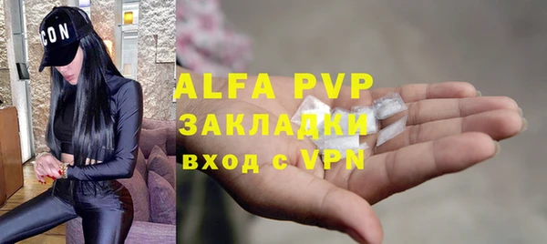 прущий лед Краснотурьинск