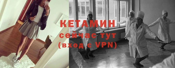 прущая мука Красноперекопск