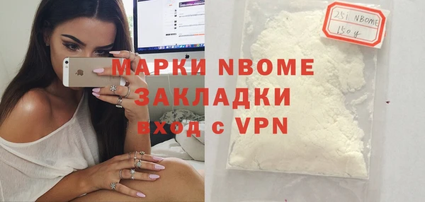 ешки Краснослободск