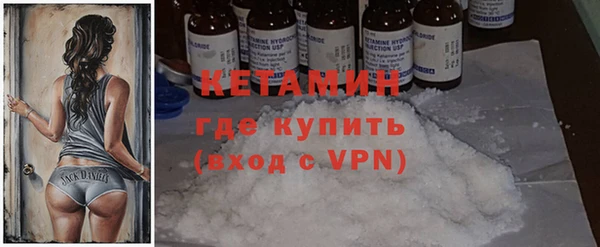 прущая мука Красноперекопск