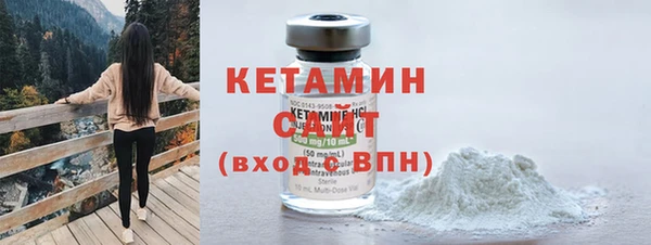 прущий лед Краснотурьинск