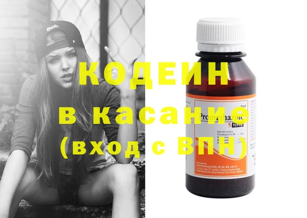 прущая мука Красноперекопск