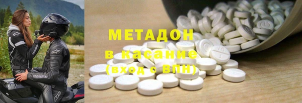 прущая мука Красноперекопск