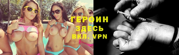 ешки Краснослободск