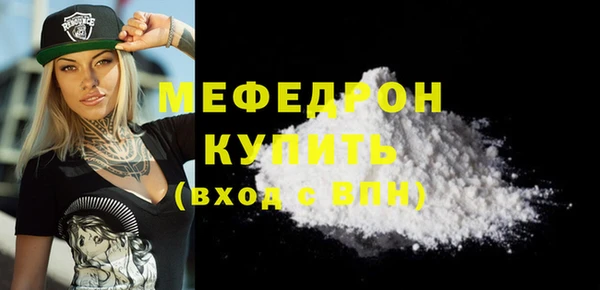 ешки Краснослободск