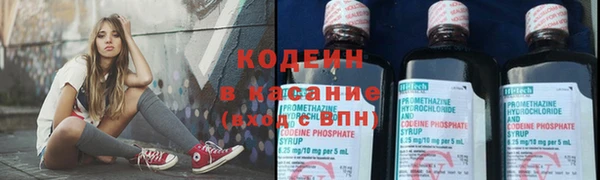 прущая мука Красноперекопск
