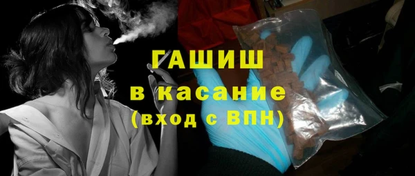 ешки Краснослободск