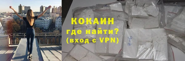 прущий лед Краснотурьинск