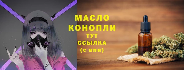 прущий лед Краснотурьинск