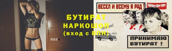 ешки Краснослободск