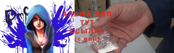прущая мука Красноперекопск