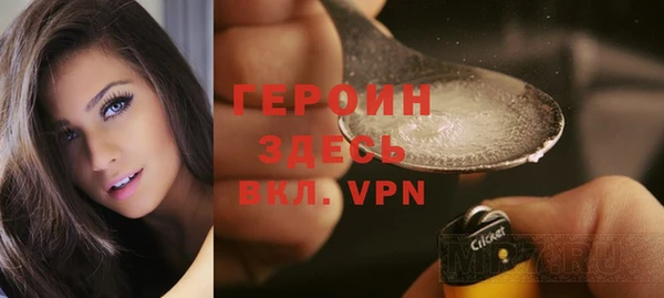 прущая мука Красноперекопск