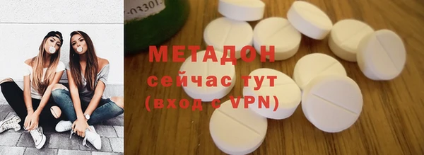 ешки Краснослободск