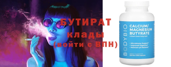 прущий лед Краснотурьинск