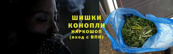 прущий лед Краснотурьинск