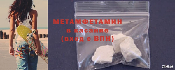 прущая мука Красноперекопск