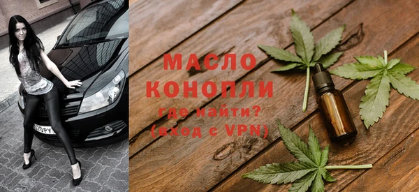 ешки Краснослободск