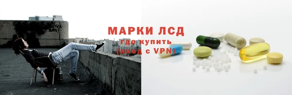 прущий лед Краснотурьинск