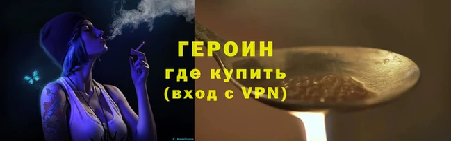 ешки Краснослободск