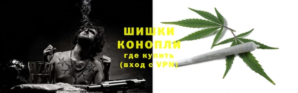 прущий лед Краснотурьинск
