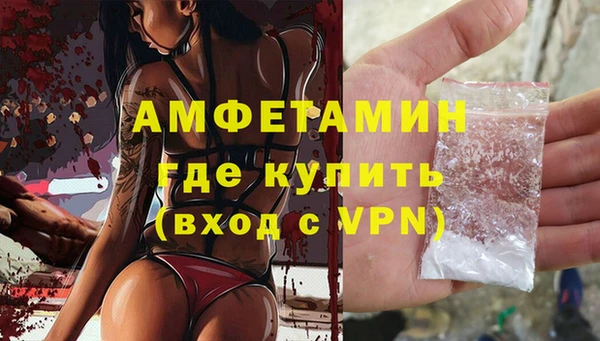 прущий лед Краснотурьинск