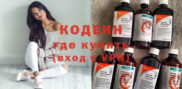 ешки Краснослободск