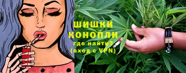 прущая мука Красноперекопск