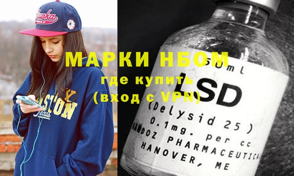 ешки Краснослободск