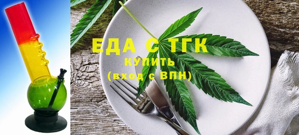 ешки Краснослободск