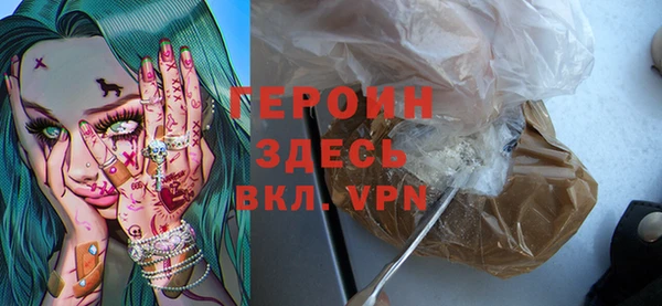 прущий лед Краснотурьинск
