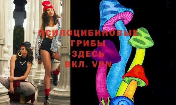 прущий лед Краснотурьинск