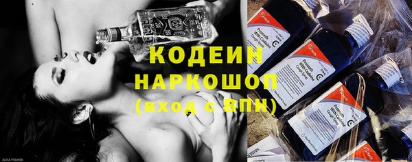 прущий лед Краснотурьинск