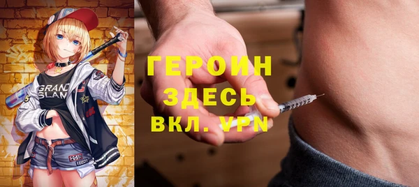прущая мука Красноперекопск