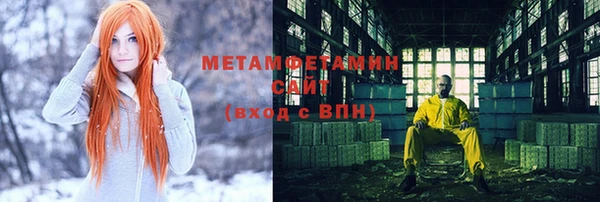 ешки Краснослободск