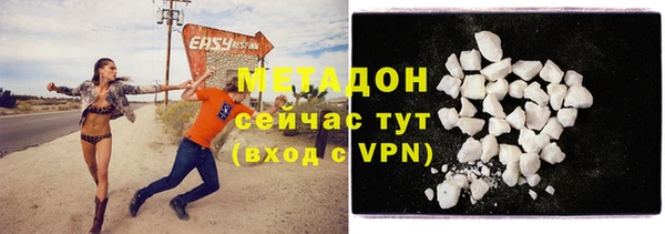 прущий лед Краснотурьинск