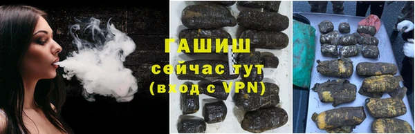 прущий лед Краснотурьинск