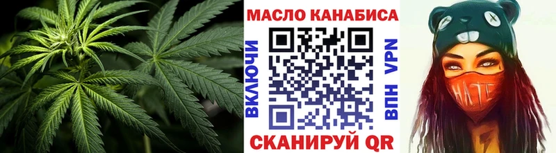 Купить где  Гороховец  ТГК вейп с тгк 